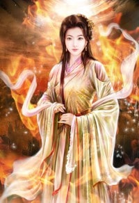 重生药尊归来
