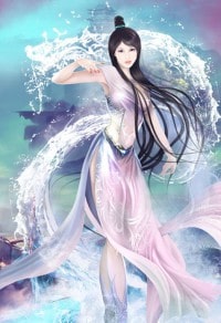 血鳳奇緣GL