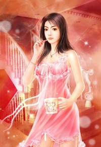 奸臣之子