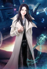 传承者之九彩神石