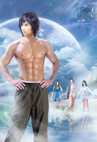 DNF女圣职者同人：淫堕魔窟